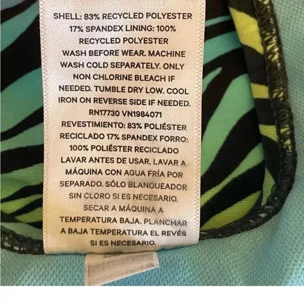 Art Class Zebra Multicolor One-Piece Girls Swimming Suit SZ L (10/12) # 1315